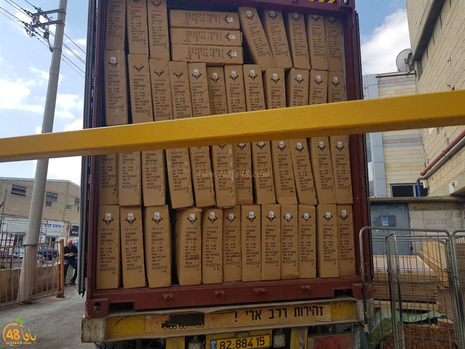 rami biker 3 (20).jpg